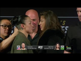 🏆 Ракэль Пеннингтон 🆚 Майра Буэно Силва - Битва взглядов с пресс-конференции перед UFC 297