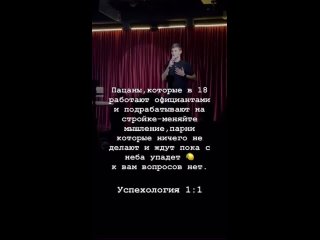 Куcoчek рaя - рaя🌸 (41)