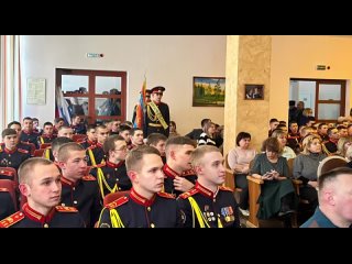 ️Сотрудники следственного управления по Кемеровской области – Кузбассу приняли участие в торжественном собрании, посвященном Дню