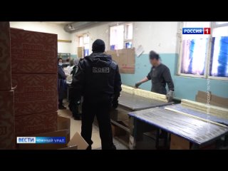 Шесть нелегальных мигрантов работали в кондитерском цехе на окраине Челябинска