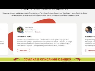 Учить английские слова ассоциациями 👍 Изучение английского языка на карантине