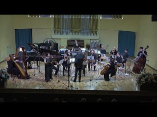 Дмитрий Капырин - “Le Chant des Morts“ для сопрано и камерного оркестра на стихи Пьера Реверди