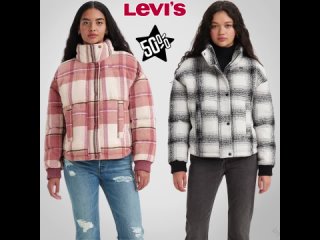#Levis 12500руб - 50% = 6250руб  (скидка 50%)  +весКомфортная курткаhttps://www.