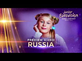 Tanya Mezhentseva | Mon ami | Official music video | RUSSIA  | JESC 2023