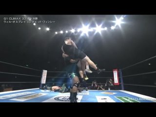 Jeff Cobb with a Double Back Suplex on Gabe Kidd and Alex Coughlin [NJPW G1 Climax 33 - Day 17 2023]