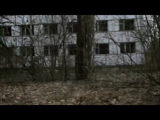 Чернобыль. Зона отчуждения - Город-призрак Припять!