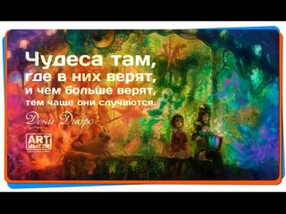 Видео от Совет по делам многодетных семей  Омской области