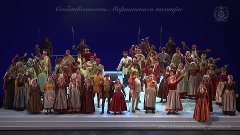 Giuseppe Verdi - Don Carlo /Дон Карло - St Petersburg 06.06....