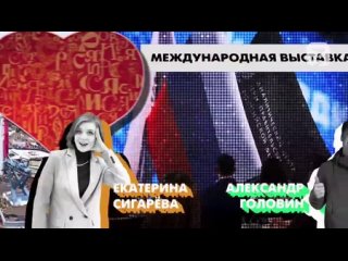 Видео от МБОУ “ООШ“ пст.Верхнеижемский  г.Сосногорска РК