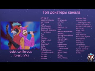 [Eric Myval] ЛИСИЙ ФЕСТИВАЛЬ ✅ Тискаем пушистиков на FoxFamilyFest