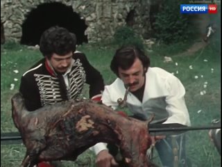 Сватовство гусара (СССР. 1979)