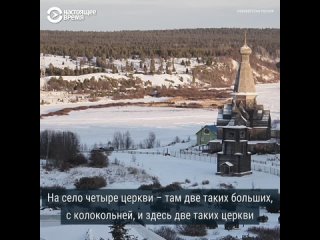 Варзуга – древнее поселение Кольского полуострова. “Неизвестная Россия“