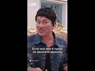Пластического хирурга Александра Вдовина обвинили в краже бокалов из ресторана на миллион рублей