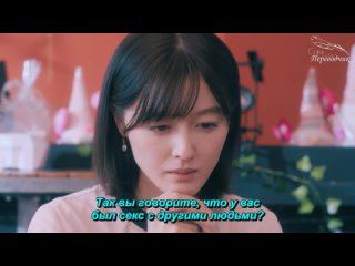 01 Сорвать бутон - переступить черту (Uri wo Waru Issen wo Koeta, Sono Saki ni wa)~1