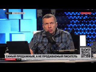 ️Это все мрази дома Венедиктова. Кто собирал, давал трибуну всей этой сволочи? Две основные медийные структуры в стране – сначал