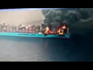 🇾🇪🇮🇱🇧🇬With the help of a UAV, at night the Yemeni Houthis attacked and captured a Bulgarian cargo ship, which was heading toward