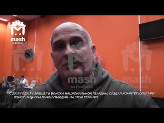 Заслуженный артист России Алексей Огурцов и звёздный десант приехали в Донецк