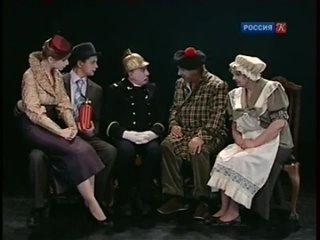 По поводу лысой певицы... телеспектакль (С. Юрский, Вл. Качан, Н. Тенякова) 2009 год.