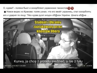 Украинским-Дурачкам смотреть!...и концовочка!...сразу падло-русский вспомнил!!!...ха-ха-ха!!!...