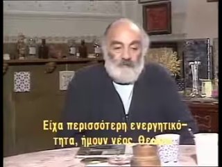 Сергей Параджанов. Интервью. Тбилиси 1989 г..mp4
