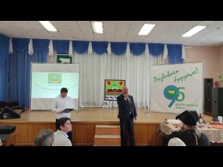 Презентация Сандогорского сельского поселения
