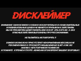 РУССКИЕ ПРИКОЛЫ про АВТО 2023 лучшие до слез угар, ржач, 30 минут смеха с дорог #1