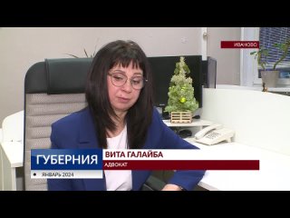 Генпрокуратура против избинга и Усадьбы Дикого барина