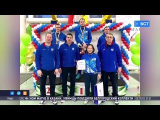 Спортсмен из Башкирии выиграл турнир гран-при по рапире
