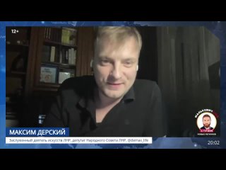 ЛНР активно готовится к Прямой линии с Владимиром Путиным