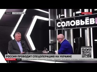 ️Новый главнокомандующий ВСУ Александр Сырский – идеальная фигура для уничтожения украинского населения