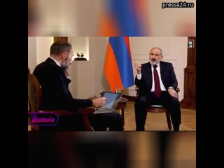 Армения не является союзником России по вопросу Украины  Пашинян вновь повторил свой тезис о том, ч