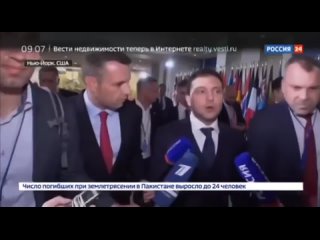 Премьер Украины Шмыгаль запросил срочную и экстренную встречу с иностранными донорами из-за высокой степени неопределенности с