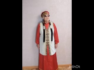 Когаева Светлана Александровна - Насндан