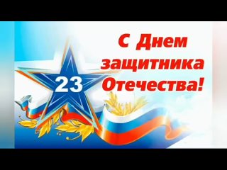 Видео от МБОУ “Марфовская СОШ“ Ленинского района РК