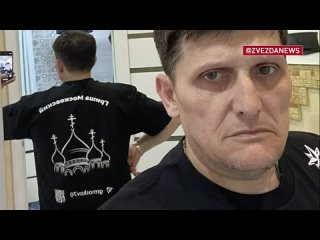 Кадры задержания агента украинских спецслужб