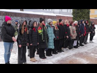 Гагаринцы Смоленска отметили годовщину Сталинградской битвы