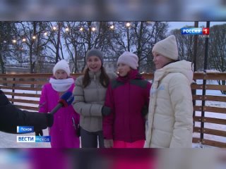 Вести-Псков рассказали о спортивном фестивале «Дед Мороз на коньках»