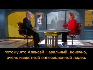 Экс-советник Трампа по нацбезопасности Джон Болтон - о главном вопросе Запада «Почему Трамп ничего не сказал про Навального?»::