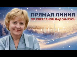 Видео от Светланы Кочуровой