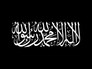 Quran. The Surah Al-Mulk || Аль-Мульк, (Власть), 1-30 || سورة الملك