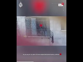 سرايا_القدس__مجاهدونا_استهدفوا_قوة_إسرائيلية_متحصنة_بأحد_المنازل_غرب_خان_يونس_في_غزة(240p).mp4