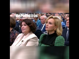 Полина Гагарина в чем-то эффектом