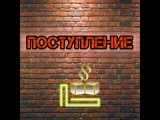 Видео от EXHALE hookah market