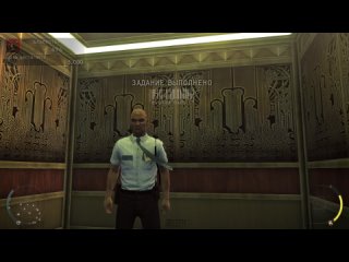 Pfktnfq yf cnhbv Hitman: Absolution