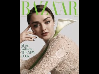 bazaaruk_И_Мэйси Уильямс/Арья Старк  07/02/2024