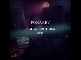 Видео от Digital Emotions