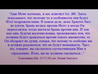 На вдохе Господи Иисусе Христе Сыне Божий входит Христос а на выдохе говоришь помилуй мя грешного.