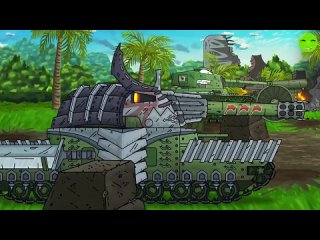 [• Gerand •] МЫ МОНСТРЫ Объединимся против Доры! Возрождение КВ-44 - Мультики про танки