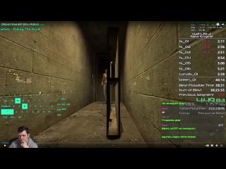 [Karmik Koala] Опять сломали Half-Life 2.