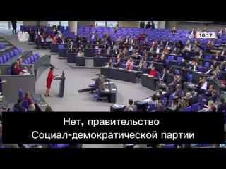 Депутат Бундестага Сара Вагенкнехт: ЕС сейчас открывает переговоры о вступление Украины в организацию, что обойдется в сотни мил